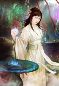 九星破天
