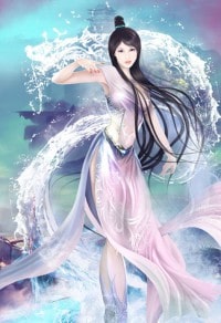 花都極品龍皇