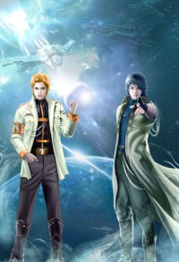 浴血兵鋒