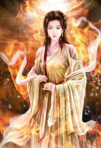 道德邊緣線