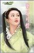 棄之可惜(棄婦系列)