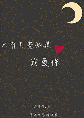 奇怪的賀先生