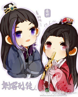 (BL/刺客列傳同人)執離不悟