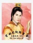 穿越之紈絝皇帝