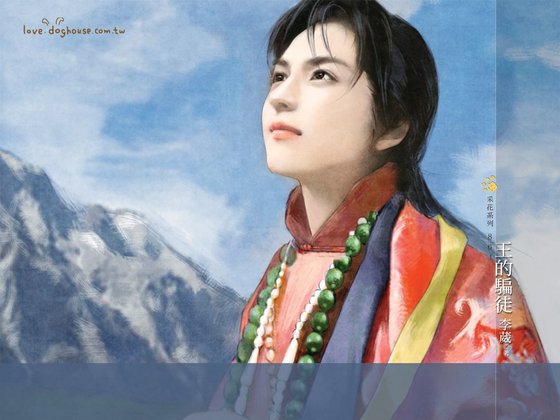 王的騙徒(出書版)