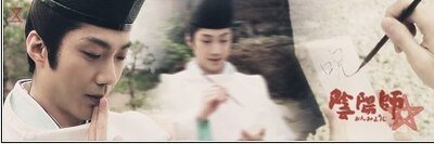 (陰陽師同人)貓又手記