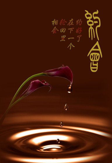 (末世+綜漫綜影視小說同人)約會