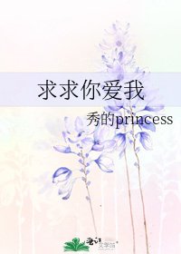 均均你唉我