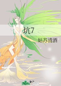 陰陽黑白路