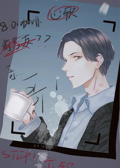 你很慘所以呢?