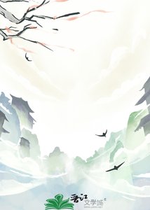 《流放後我在荒野搞基建》